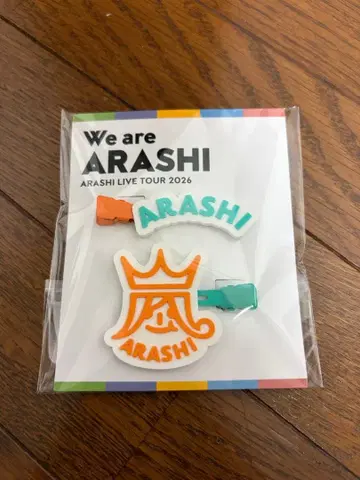 아라시 헤어 클립 새상품 We are ARASHI