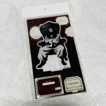 주술회전 PLAZA LOFT 팝업 스토어 아크릴 스탠드 쵸소우