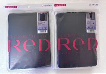 VITALTECH ReD 수면 풀오버 긴팔 & 조거 팬츠 L 네이비