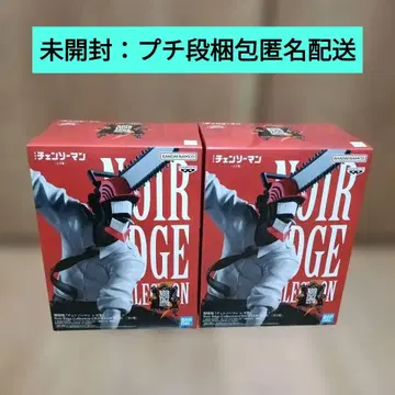 체인소맨 Noir Edge Collection 누아르엣지 2체
