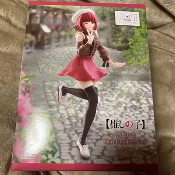 최애의 아이 아리마 카나 HereDitail 피규어