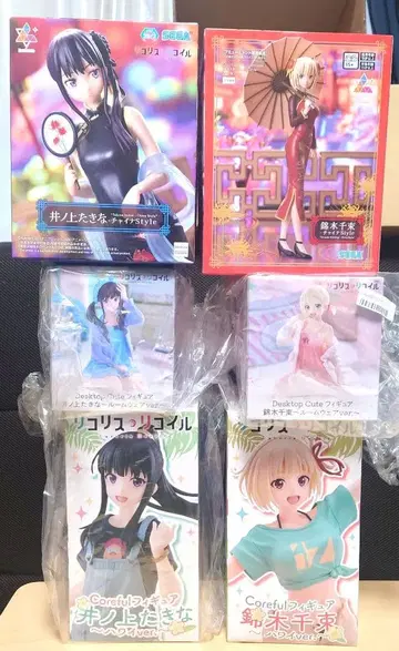 리코리스 리코일 니시키기 치사토 이노우에 타키나 피규어 세트