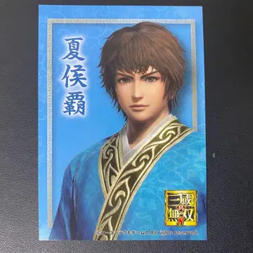 삼국무쌍 8 KT 카페 콜라보 카페 특전 브로마이드 평복 하후패