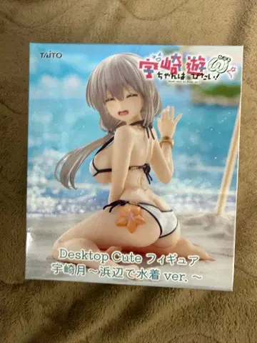 우사키쨩은 놀고 싶어 우사키 츠키 피규어 데스크탑 큐트