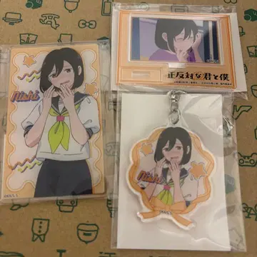 정반대인 너와 나 니시 나츠미 아크릴 3개 세트