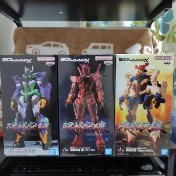 지크 액스 한계 돌파 3체 세트