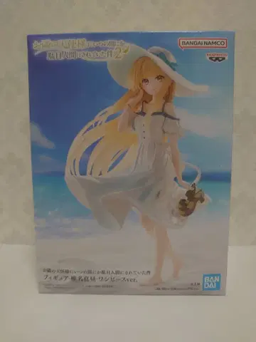 시이나 마히루 [옆집 천사님에게 언제부턴가 플러팅 당하고 있었다] 피규어