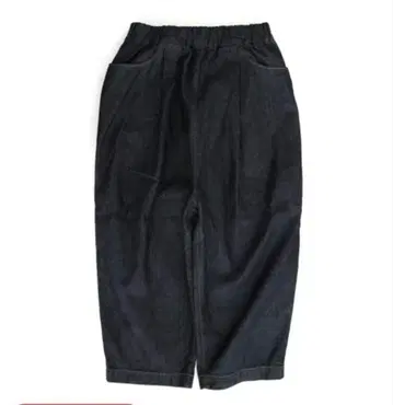 여성용 다이어리즈 데님 벌룬 데님 코쿤 데님 일본제