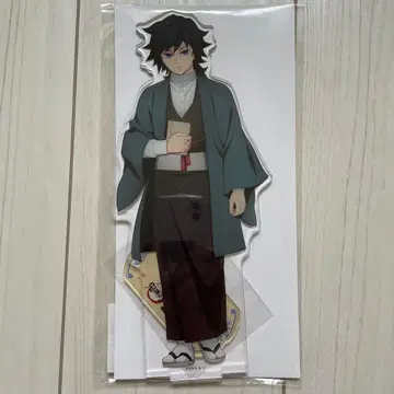 귀멸의 칼날 토미오카 기유 BIG 아크릴 스탠드 메이지 마을