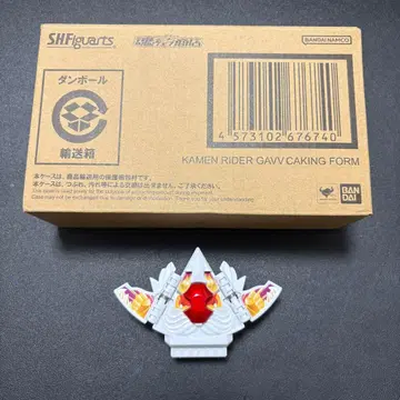 피규아트 가면라이더 가브 킹킹폼