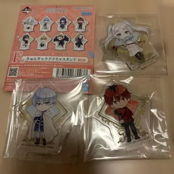 장송의 프리렌 F상 아크릴 스탠드 3개 세트