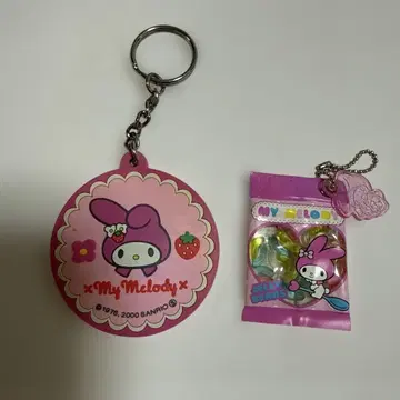 산리오 마이멜로디 러버 키링 헤이세이 레트로 2000년 당시 물건