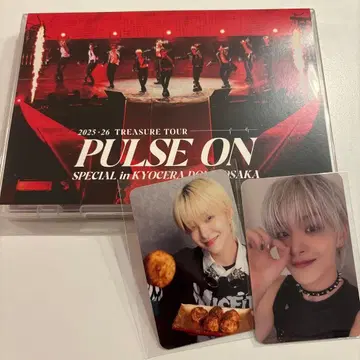 treasure PULSE ON 지훈 BluRay DVD
