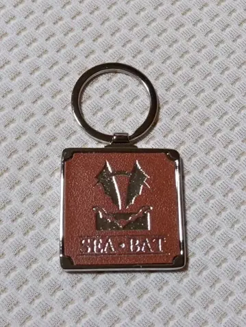 침묵의 함대 키링