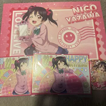 러브 라이브! 야자와 니코 런치 매트