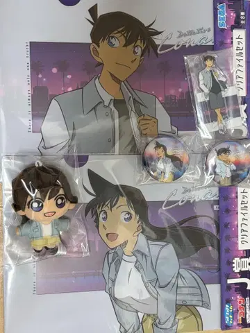 명탐정 코난 세가 럭키 쿠지 유미란(모리 란) 남도일(쿠도 신이치) 세트