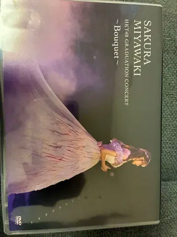 미야와키 사쿠라 HKT48 졸업 콘서트 DVD