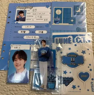 앤팀 EJ 벌스데이 키트 새상품