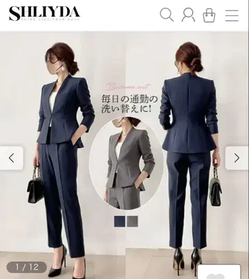 네이비 비즈니스 정장 수트 셋업 상하의 M 사이즈