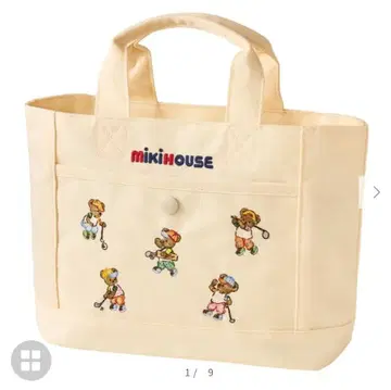 [미키하우스] 라운드백 카트백 라운드 토트백