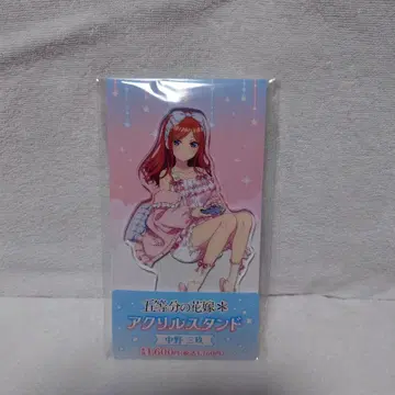 5등분의 신부 나카노 미쿠 패밀리마트 아크릴 스탠드