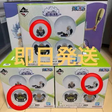 제일복권 원피스 E상 세라핌 피규어 세미 컴플리트