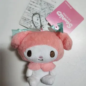 레어 마이멜로디 트윈 리본 마스코트 봉제 인형 홀더 헤이세이 레트로