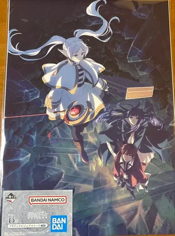 장송의 프리렌 제일복권 B상 메탈릭 비주얼 시트