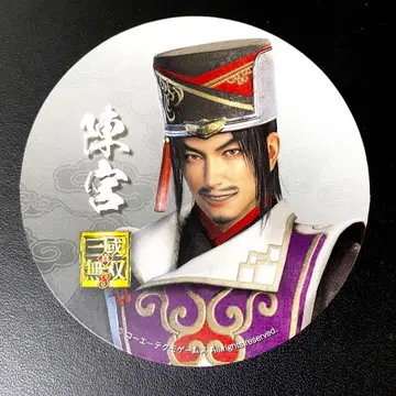 삼국무쌍 KT 카페 코에이테크모 특전 진궁 코스터