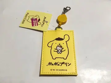 폼폼푸딩 릴 포함 패스 케이스