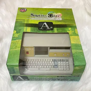 슈타인즈 게이트 IBN5100 알람 락 A상