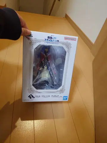 리무루 템페스트 피규어