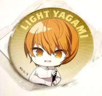 야가미 라이토 미개봉 캔뱃지 데스노트