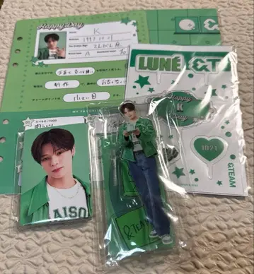 앤팀 K 벌스데이 키트