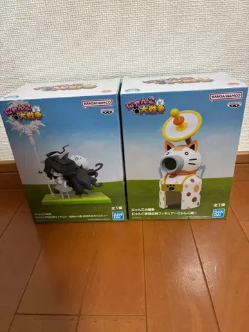 냥코 대전쟁 출진 피규어 재앙의 아이 캐스리 냥코성 2체 세트