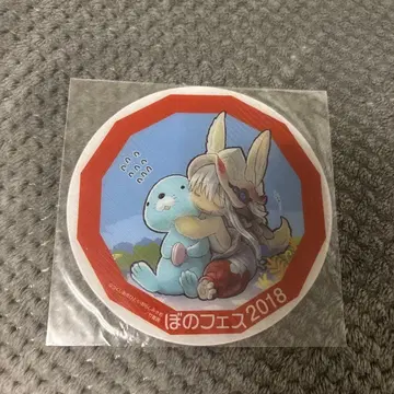 구하기 어려움 보노페스 2018 코스터 메이드 인 어비스 나나치