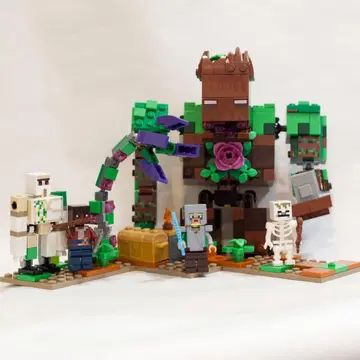 레고 마인크래프트 21176 정글의 괴물