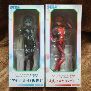 신 에반게리온 극장판 슈퍼 프리미엄 피규어 아스카 아야나미 레이