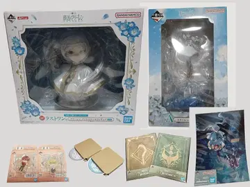 9개 세트 라스트 원상 A상 B상+기타 제일복권 장송의 프리렌