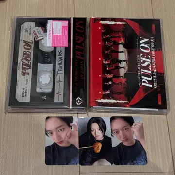 TREASURE 하루토 CD DVD BluRay 특전 트레이딩 카드