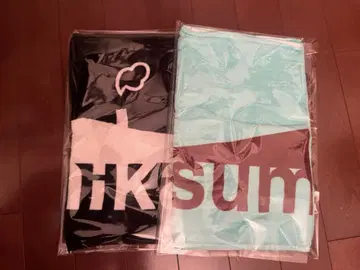 sumika 로고 타월 초코 민트 블랙
