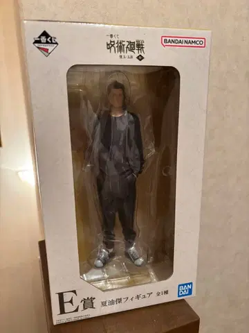 제일복권 주술회전 회옥옥절 3탄 주술회전 게토 스구루 피규어 E상