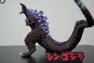 신 고질라 제일복권 로고 & 산소 파괴기 덤