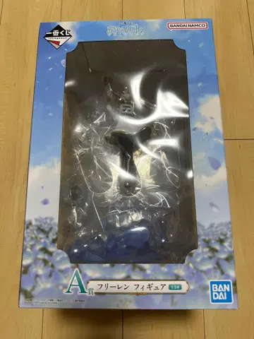 장송의 프리렌 제일복권 A상 프리렌 피규어