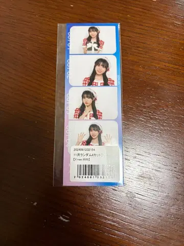 내가 보고 싶었던 푸른 하늘 카나자와 아미 랜덤 4컷 사진 크리스마스