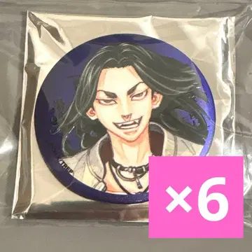 도쿄 리벤저스 마이키마트 매트 메탈릭 캔뱃지 바지 케이스케