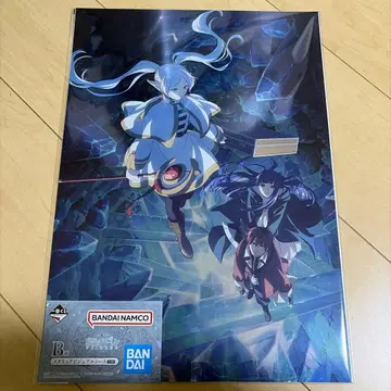 장송의 프리렌 제일복권 B상 메탈릭 비주얼 시트