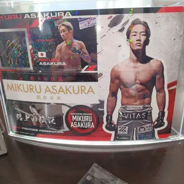 RIZIN 아사쿠라 미쿠루 선수 여러가지 조합 세트