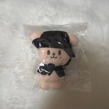 퍼핌 Stray Kids do it 마그넷 키링