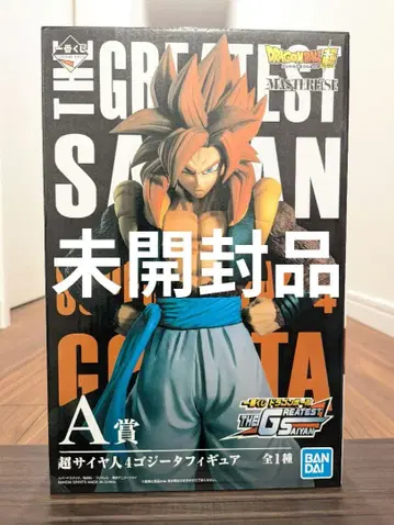 THE GREATEST SAIYAN A상 초사이어인 4 오지터